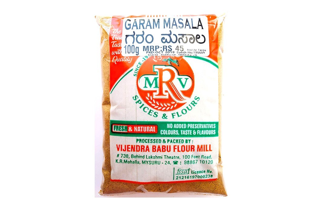 MRV Garam Masala    Pack  100 grams